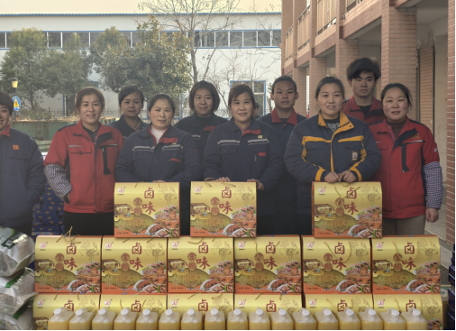 新春蛇舞送祥瑞 金科星福利情誼長