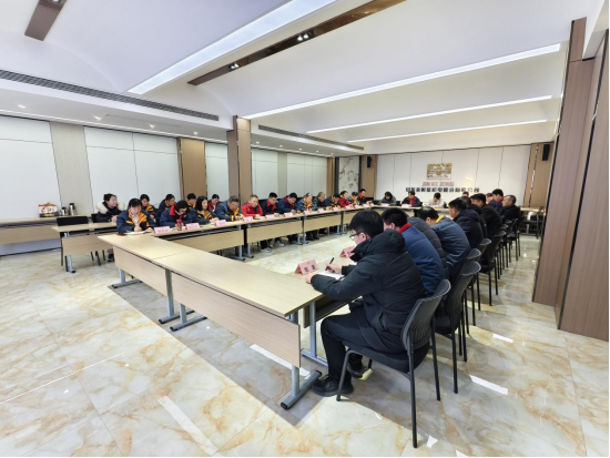 金科星及子公司星地新材料2024經營目標總結會暨2025年經營目標落實會議召開，為企業發展注入新動力