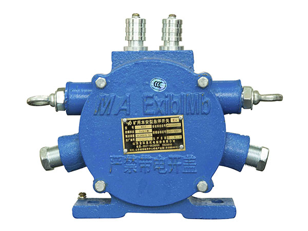 KGT礦用本安型急停開(kāi)關(guān)